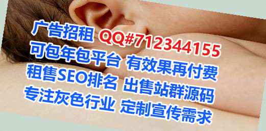 浙江试管医疗科技有限公司